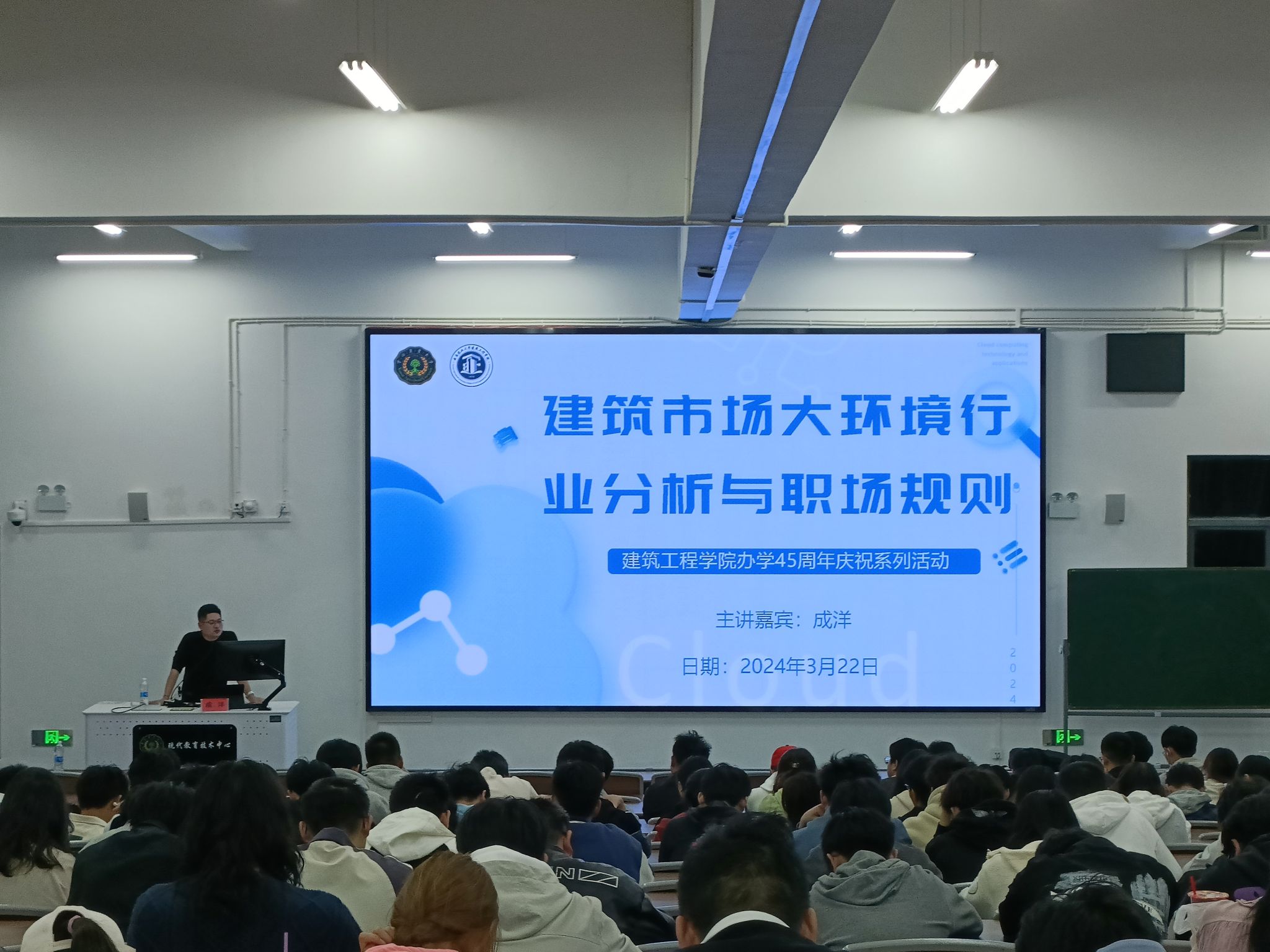 图示, 示意图
中度可信度描述已自动生成:ver1