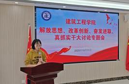 582f82d2a032f4b1100fc8833ae41b13