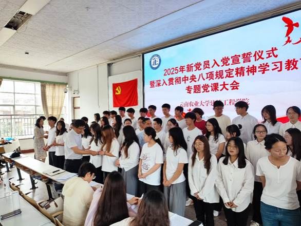 ffa036015c7727714f530d8dd7647a5